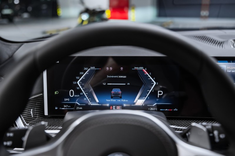 BMW X7 40d - 2026
