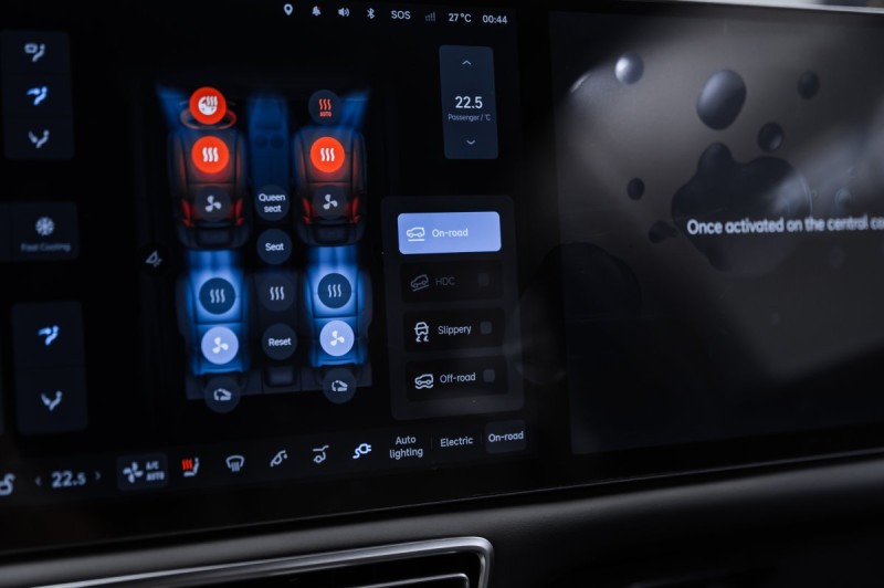 Li Auto L7 Ультра 25MY - 2025