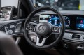 Mercedes-Benz GLE-класс 450 - 2022