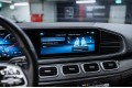 Mercedes-Benz GLE-класс 450 - 2022