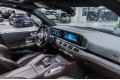 Mercedes-Benz GLE-класс 450 - 2022