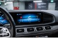Mercedes-Benz GLE-класс 450 - 2022