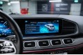 Mercedes-Benz GLE-класс 450 - 2022