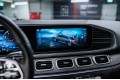 Mercedes-Benz GLE-класс 450 - 2022