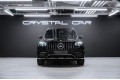 Mercedes-Benz GLE-класс 450 - 2022