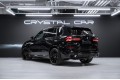 BMW X5 40d - 2026