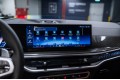 BMW X5 40d - 2026