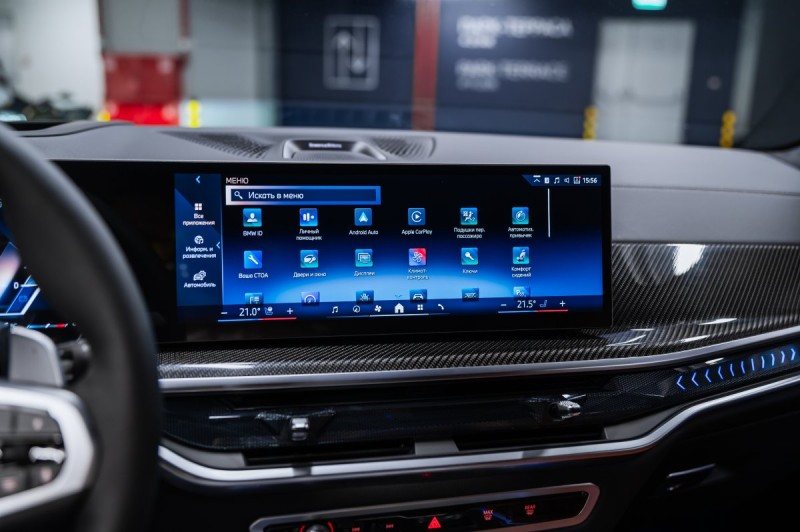 BMW X5 40d - 2026