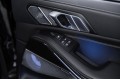 BMW X7 G07 рестайлинг — 2026