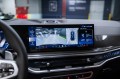 BMW X5 40d - 2026