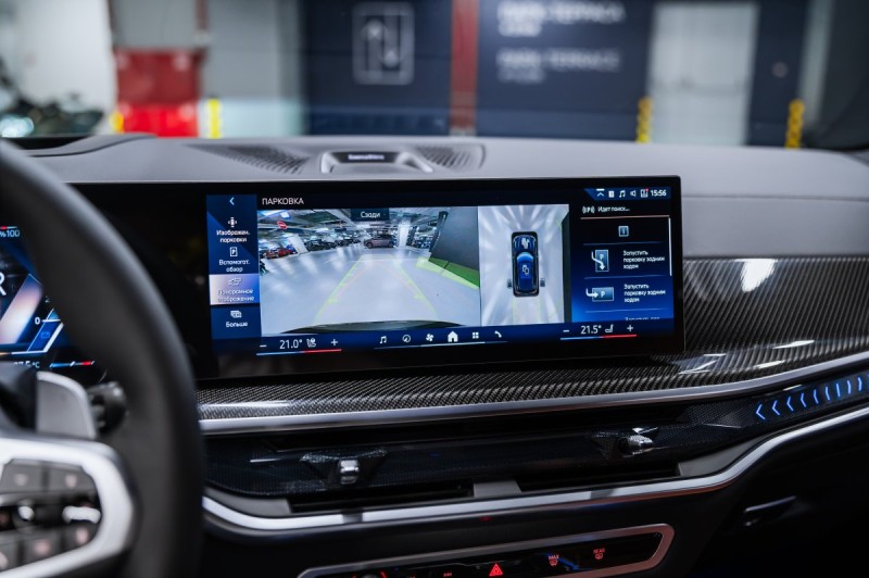 BMW X5 40d - 2026