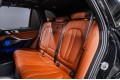 BMW X5 40d - 2026