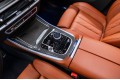 BMW X5 40d - 2026
