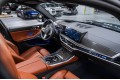 BMW X5 40d - 2026