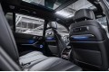BMW X7 G07 рестайлинг — 2026