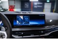 BMW X5 40d - 2026
