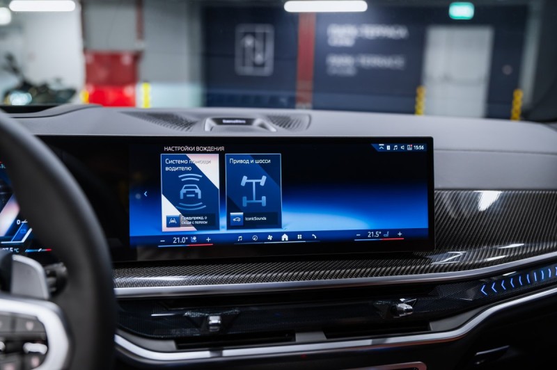 BMW X5 40d - 2026