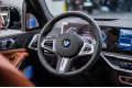 BMW X5 40d - 2026