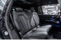 BMW X7 G07 рестайлинг — 2026