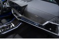 BMW X7 G07 рестайлинг — 2026