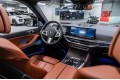 BMW X5 40d - 2026