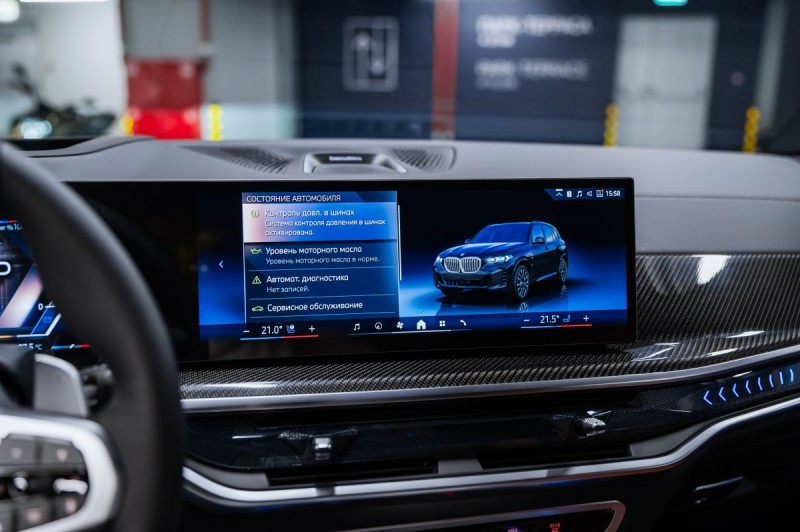 BMW X5 40d - 2026