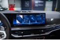 BMW X5 40d - 2026