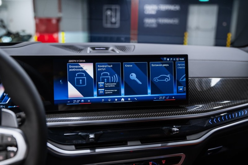 BMW X5 40d - 2026