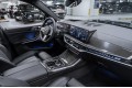 BMW X7 G07 рестайлинг — 2026