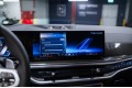 BMW X5 40d - 2026