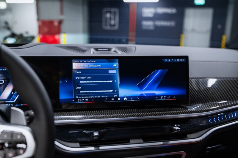 BMW X5 40d - 2026