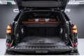 BMW X5 40d - 2026