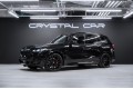 BMW X5 40d - 2026