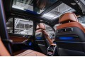 BMW X5 40d - 2026