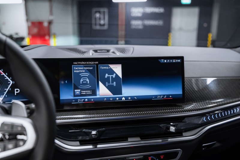 BMW X7 G07 рестайлинг — 2026