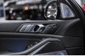 BMW X7 G07 рестайлинг — 2026
