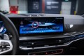 BMW X5 40d - 2026