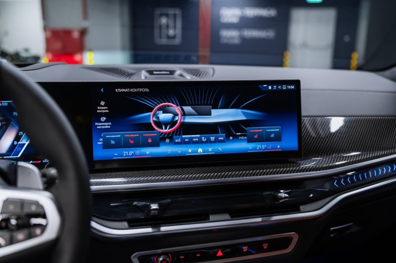 BMW X5 40d - 2026