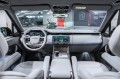 Land Rover Range Rover P615 - 2025