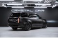 Land Rover Range Rover P615 - 2025