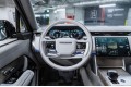 Land Rover Range Rover P615 - 2025