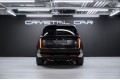 Land Rover Range Rover P615 - 2025
