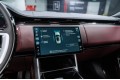 Land Rover Range Rover P530 - 2026