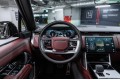 Land Rover Range Rover P530 - 2026