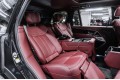 Land Rover Range Rover P530 - 2026