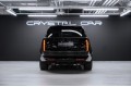 Land Rover Range Rover P530 - 2026
