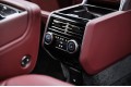 Land Rover Range Rover P530 - 2026