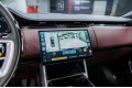 Land Rover Range Rover P530 - 2026