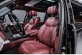 Land Rover Range Rover P530 - 2026