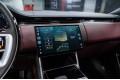 Land Rover Range Rover P530 - 2026